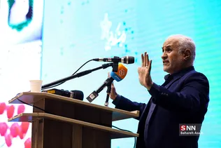 آیین بزرگداشت محمدحسین فرج‌نژاد