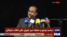 مخبر دزفولی: تجلیل از دکتر عاملی تجلیل از علم و فرهنگ است / من توانمندی آقای خسروپناه را تحسین می‌کنم