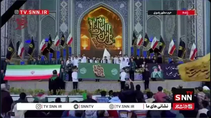 حال و هوای حرم مطهر رضوی در آستانه تحویل سال