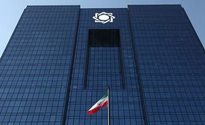 بانک مرکزی سایت&zwnj;های فروش رمز ارز را فوراً تعطیل کند