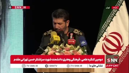 حسن&zwnj;زاده: دشمنان تصورشان این بود که می&zwnj;توانند قدرت موشکی ما را در مبدأ مهار کنند/ در مکتب طهرانی مقدم شکست وجود ندارد