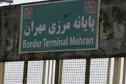 سفر&zwnj;های زمینی اربعین امسال انجام می&zwnj;شود