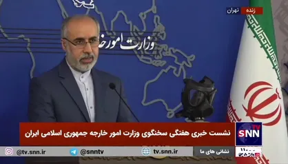 جزئیات سفر نخست وزیر عراق به ایران