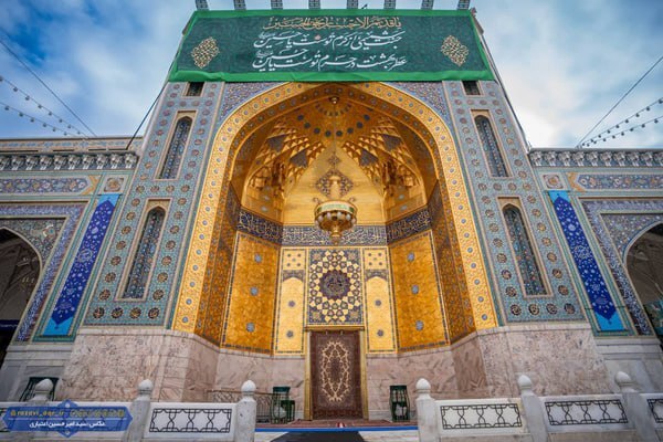حرم امام رضا 