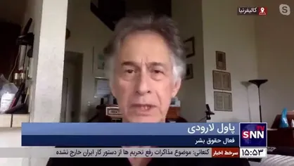 فعال حقوق بشر آمریکایی: شرایط دردناکی در فلسطین اشغالی حاکم است / رژیم صهیونیستی بدنبال نسل کشی تدریجی مردم است