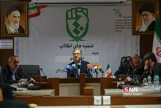 سخنرانی دکتر غلامرضا حیدری کرد زنگنه، رییس کل سابق سازمان مالیاتی کشور و ریس سابق خصوصی سازی 