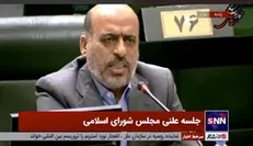 درخواست نماینده اراک از قالیباف؛ جلسه ارزی روز شنبه علنی برگزار شود/ بگذارید جلسه شفاف باشد و مردم در جریان قرار بگیرند