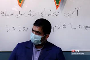 صث