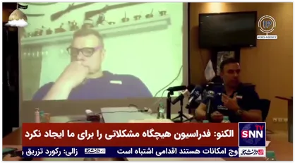 واکنش الکنو به قهر جنجالی سعید معروف