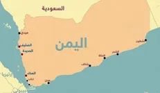 متجاوزان تاکنون ۱۹۲۴ بار آتش‌بس در الحدیده را نقض کرده‌اند
