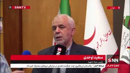 خبر خوب اوحدی برای متقاضیان مسکن ایثارگران / مشکل مسکن پرند و دو جای دیگر حل شد
