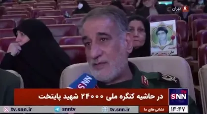 سردار یعقوبیان: ایران الگوی مقاومت در کشور&zwnj;های منطقه است/ مردم غزه ثمره مقاومت خود را خواهند چشید