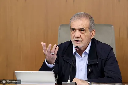 پزشکیان: بخش قابل توجهی از منابع کشور بدون ملاحظات توسعه&zwnj;ای در استان تهران صرف می&zwnj;شود