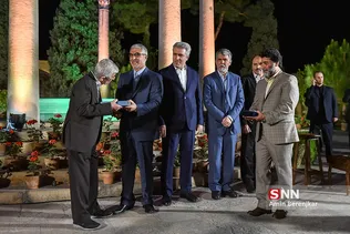 ی