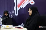 سلسله نشست‌های تخصصی علاج