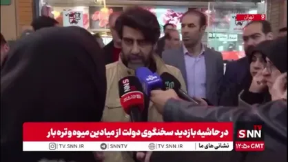 سخنگوی شهرداری تهران: در شرایط فعلی تمام تلاش این است که عرضه کالا به صورت عادی برقرار باشد