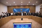 سازمان فرهنگ و ارتباطات اسلامی