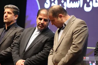 معارفه هاشمی