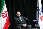 قثاث