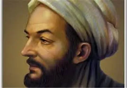 هفتمین جشنواره حکیم جرجانی برگزار می&zwnj;شود