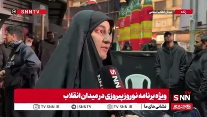 زینب سلیمانی: به عنوان دختر حاج قاسم، افتخار می&zwnj;کنم که ایرانی&zwnj;ام و با این مردمِ همیشه در صحنه؛ هم&zwnj;وطن هستم