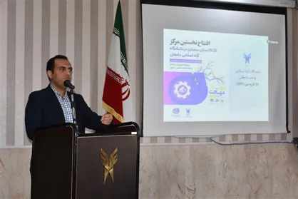 حل مشکلات دانشگاه&zwnj;ها با قطب&zwnj;بندی تخصصی و محصولات دانش&zwnj;بنیان امکان&zwnj;پذیر است