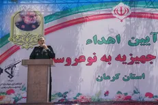 توزیع ١٠٠ سری جهیزیه توسط سپاه در کرمان