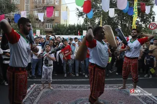 غدیر