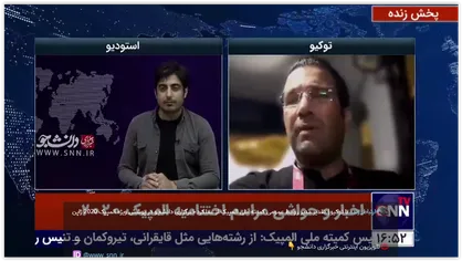 عبداللهی: پیشنهاد پرچمداری مراسم اختتامیه به حسن یزدانی، حمیده عباسعلی و سجاد گنج&zwnj;زاده هم داده شده بود