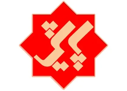 رئیس صندوق بازنشستگی: حقوق همه مدیران شرکت&zwnj;های تابعه صندوق منتشر خواهد شد