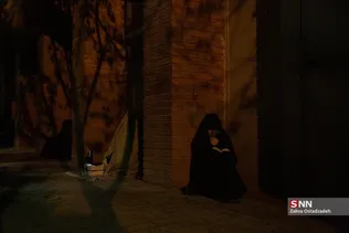 شریف
