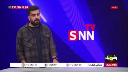 بازی تدارکاتی با اسپانیا کنسل نشده / فدراسیون اسپانیا قول بازی آینده را داده است