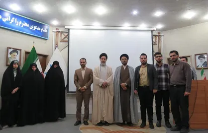 مراسم تکریم و معارفه مسئولان بسیج دانشجویی دانشگاه آزاد گلستان برگزار شد