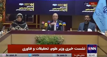 زلفی&zwnj;گل: سعی کردیم که بانوان را بطور ویژه ببینیم/در برخی از رشته&zwnj;ها بیش از ۷۰ درصد دانشجویان از بانوان هستند
