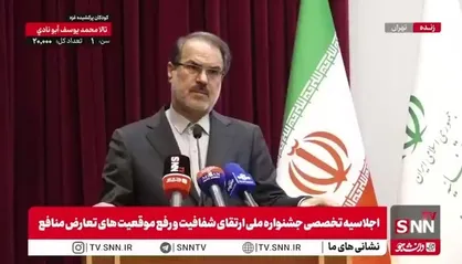 خدائیان: مطمئن باشید آنجایی که روی هر پرونده&zwnj;ای مهر محرمانه زده می&lrm;شود فساد ایجاد خواهد شد.