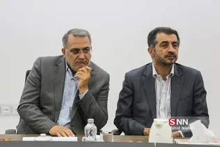 ابطحی