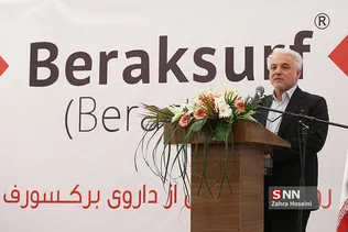محمدرضا شانه ساز در مراسم رونمایی از داروی برکسورف
