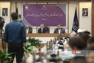 دومین نشست کارگروه های ستاد چهلمین سالگرد پیروزی انقلاب اسلامی