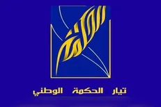 انحصار سلاح باید در دست دولت عراق باشد/ تشکر ویژه از ایران