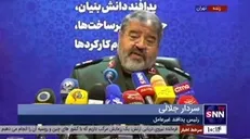 رئیس سازمان پدافند غیرعامل: اهمال کاری دولت قبل فرش قرمز برای حضور اینستاگرام و واتساپ در کشور بود / کسانی که از تلگرام استقبال کرده بودند امروز مسئول عدم امنیت افکار عمومی هستند