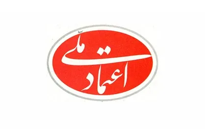 استعفای کروبی از دبیرکلی حزب اعتماد ملی