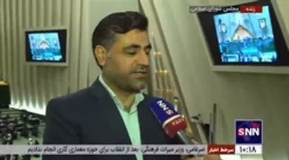 سخنگوی کمیسیون انرژی مجلس: خاموشی&zwnj;های تابستان کمتر از سال قبل خواهد بود