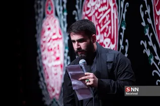 حاج محمدطاهری شب دوم محرم 97