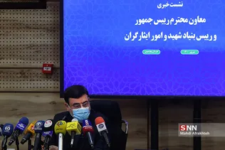 سلذ