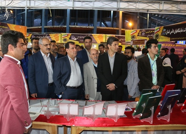 نمایشگاه پژوهشی یاسوج