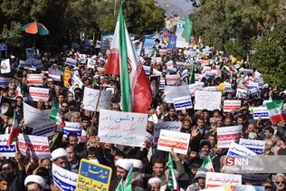 ییی