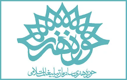 رونمایی از مستند &laquo;راه دل&raquo; روایتی از سفر اربعین &laquo;مشتی اسماعیل&raquo; در حوزه هنری