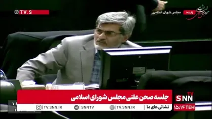 کوچک&zwnj;زاده: می&zwnj;گویند آب نیست! از وزیر نیرو بپرسید در روزهای اخیر چند میلیارد متر مکعب باران به سیل تبدیل شد و خاک حاصلخیز را شست و اموال مردم را برد؟
