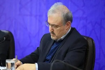 وزیر بهداشت خرید و تامین بسته&zwnj;های حفاظتی و بهداشتی برای دانشجویان علوم پزشکی را ابلاغ کرد + متن نامه