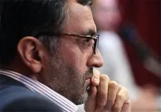 محکمه تقلب